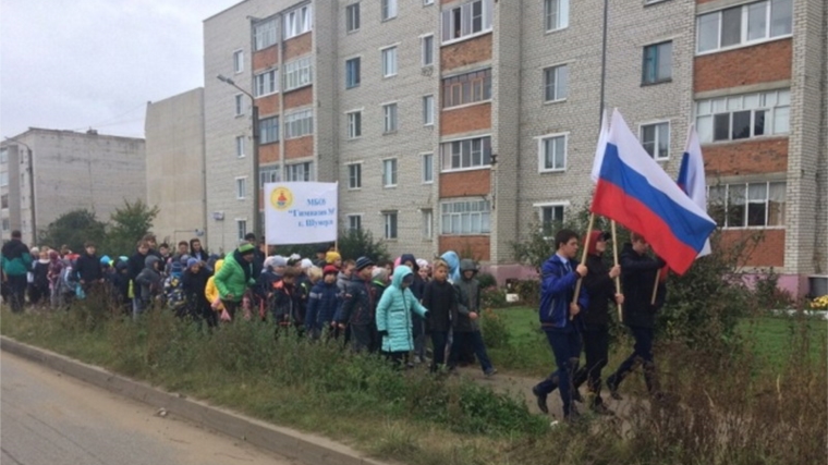 Обучающиеся школ города Шумерля - активные участники Всероссийского Дня ходьбы