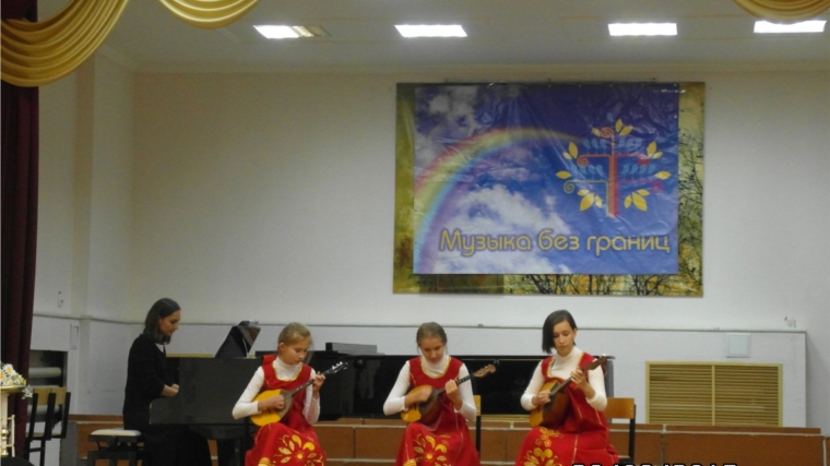 VII городской фестиваль творческих коллективов «Музыка без границ!» прошел в Чебоксарах