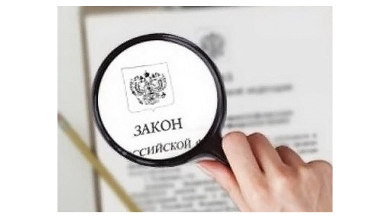 Предлагаемые изменения в законодательство об исполнительном производстве обеспечат защиту прав и законных интересов детей
