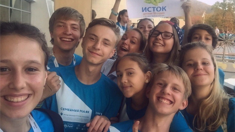 Юные журналисты студии «Прожектор» Центра детского творчества города Шумерля вернулись из «Орлёнка» с новыми знаниями