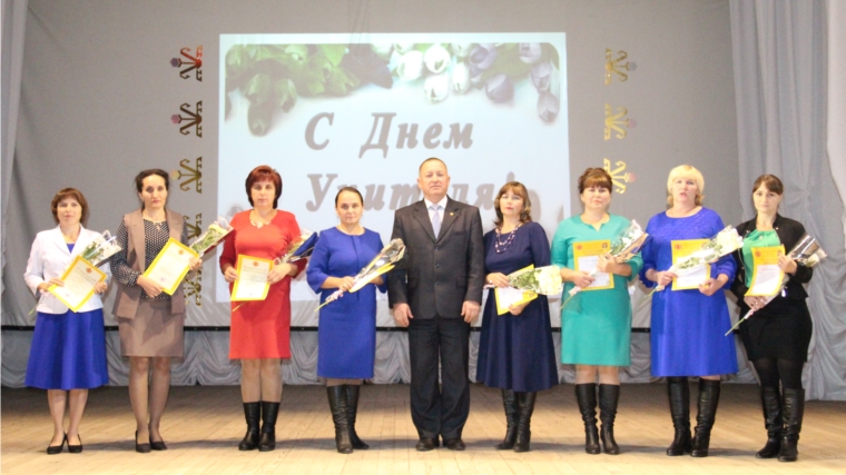 Красночетайский район: прошло чествование педагогов и работников дошкольного образования
