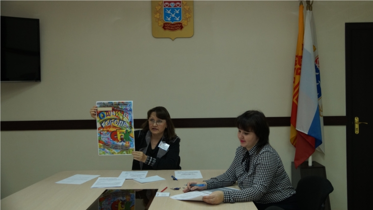 В Ленинском районе состоялось совещание с социальными педагогами