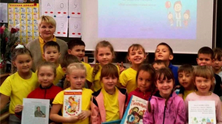 В библиотеке семейного чтения города Канаш начал работу практикум «Лицей для папиных детей»