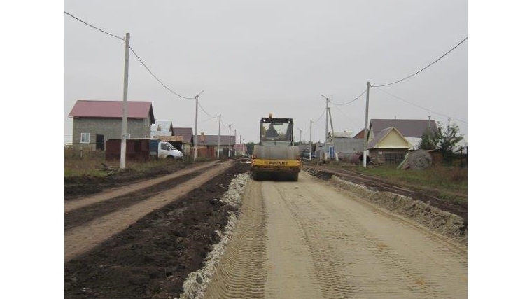 Продолжается строительство автомобильной дороги по ул. Медвежья и ул. 70 лет Победы в д. Хучель Канашского района
