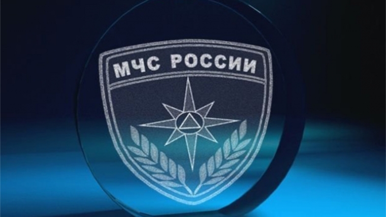 В мессенджере Telegram запущен чат-бот МЧС России
