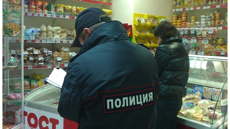 В Московском районе г. Чебоксары проведен рейд по вопросу соблюдения правил продажи алкогольной продукции
