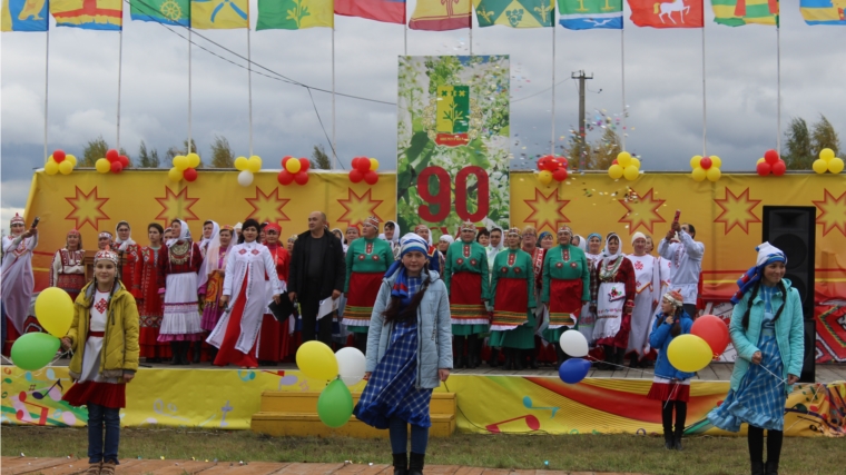 В Шемуршинском районе состоялся праздник, посвященный 90-летию со дня образования района