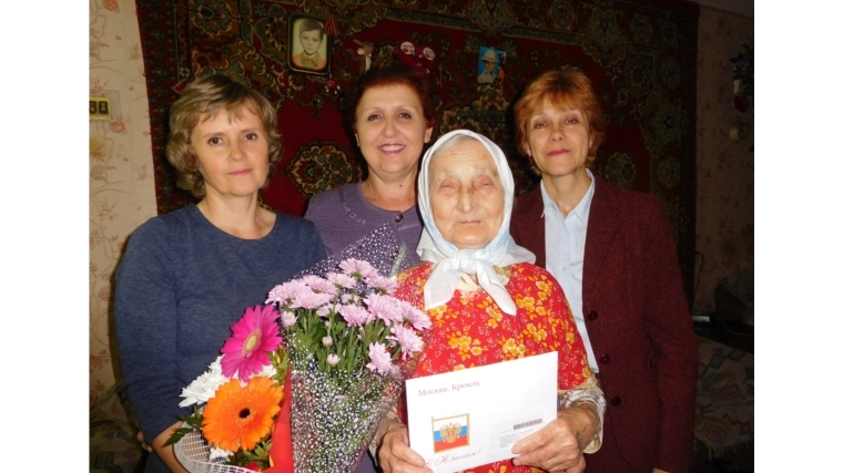 Жительница г.Новочебоксарск, ветеран Великой Отечественной войны Анна Никифоровна Антонова отметила 90-летний юбилей