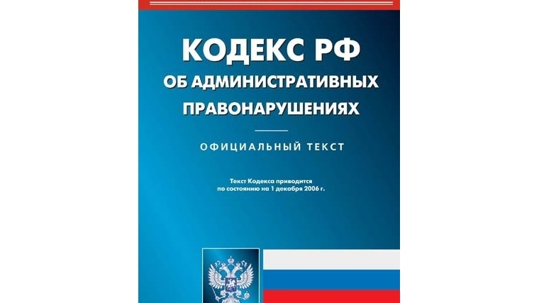 10 октября состоится заседание комиссии по делам несовершеннолетних и защите их прав