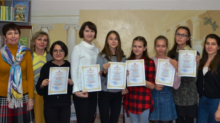 В Детской художественной школе города Канаш состоялось вручение сертификатов участникам проекта «Чувашия-Китай»