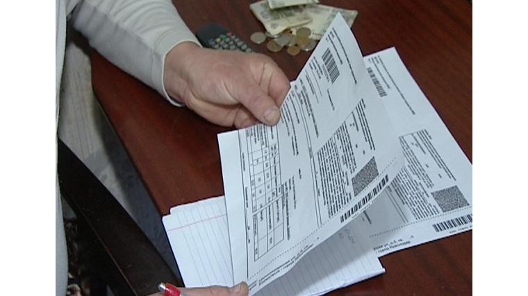 Квитанции раздельные – сборы высокие: в Чебоксарах растет сбор платы за наем муниципальных помещений
