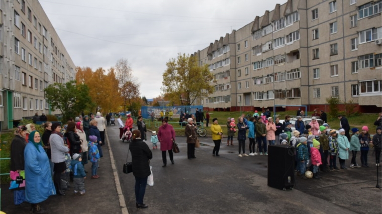 После комплексного благоустройства территории – праздник двора
