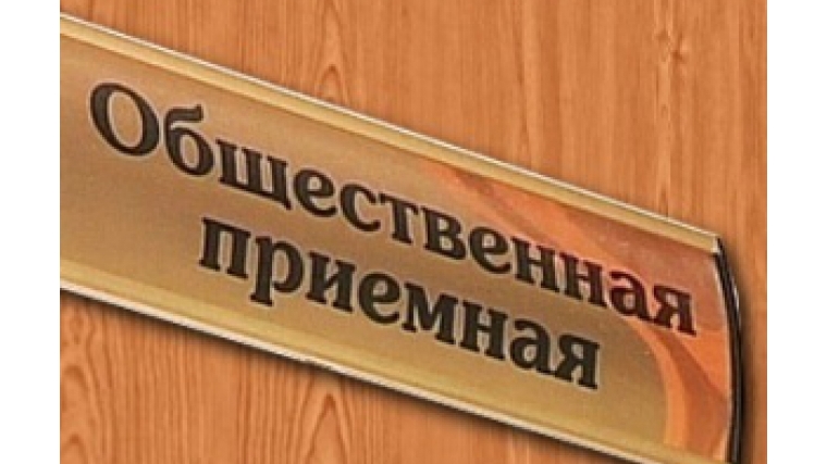 Общественная приемная администрации Московского района: достигнут положительный результат в решении многих вопросов и проблем