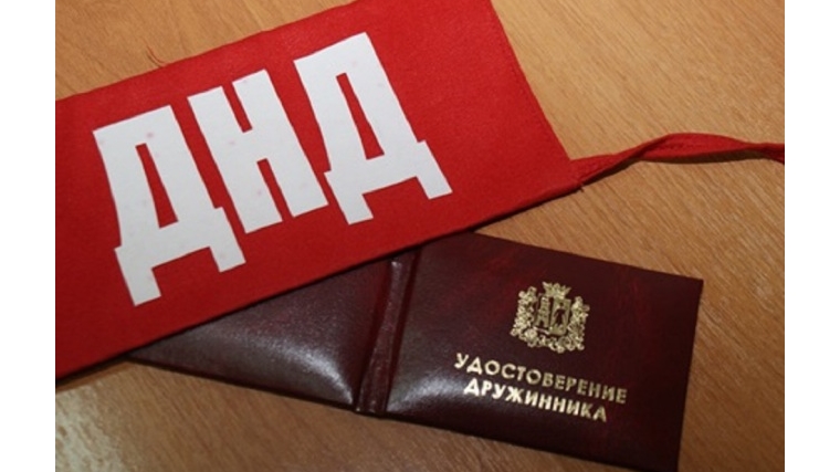В ряды гражданского дозора принимают граждан с активной жизненной позицией