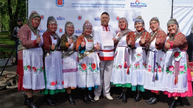 Премии «Душа России» удостоился народный фольклорный ансамбль «Каçал» Комсомольского района