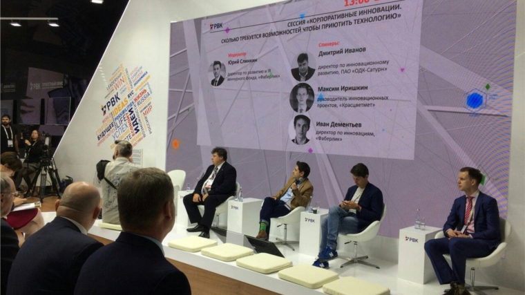 В рамках форума «Открытые инновации» состоялась рабочая встреча главы города Чебоксары Евгения Кадышева и генерального директора АО «РВК» Александра Повалко