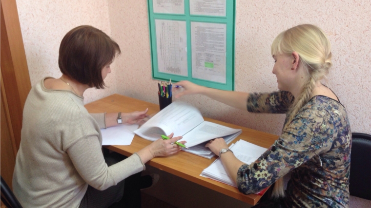 В Социально-реабилитационном центре для несовершеннолетних г.Чебоксары организована консультативная помощь родителям