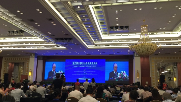 Республиканский бизнес-инкубатор принял участие в работе российско-китайского делового форума малого и среднего бизнеса в Гуанчжоу