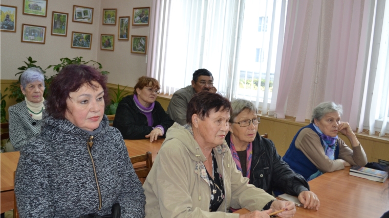 В Центральной библиотеке г. Канаш состоялся час информации «Правовая защита для пожилого человека»
