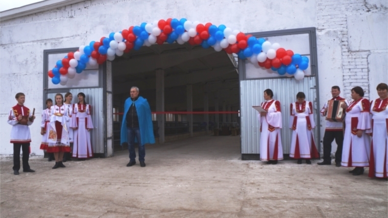 В Аликовском районе состоялось открытие телятника в СХПК &quot;Новый путь&quot;