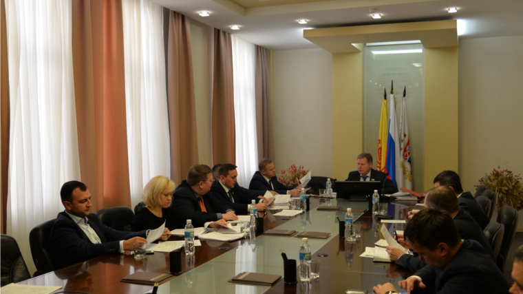 Состоялось заседание Президиума Чебоксарского городского Собрания депутатов