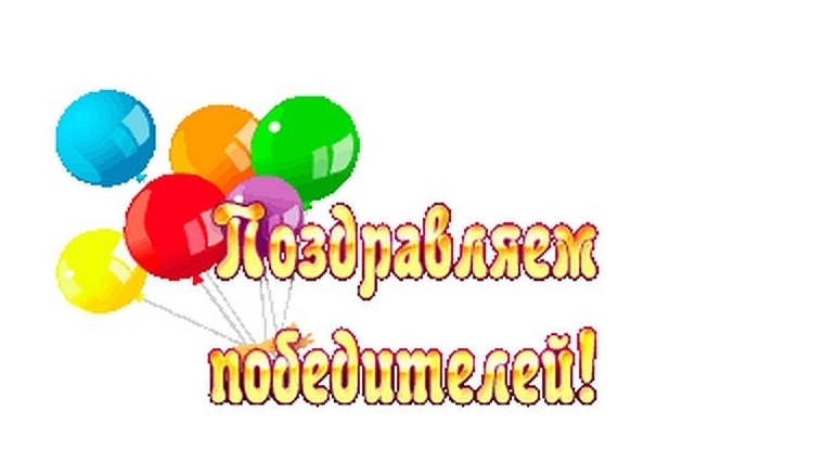 «Золотая осень» вновь принесла успех учащимся Чебоксарской детской музыкальной школы №3