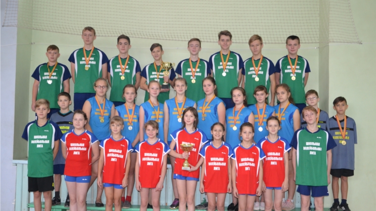 _Впервые в истории первенства Чувашской Республики по волейболу юношеская команда из Алатыря одержала в нём победу