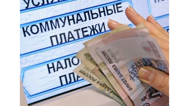Управляющие компании предлагают повысить плату за содержание жилья в некоторых чебоксарских домах