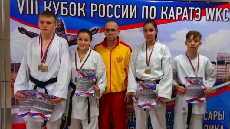 Спортсмены ДЮСШ «Олимп» города Шумерля завоевали высокие награды в Кубке России по каратэ версии WKC