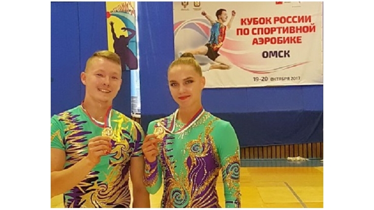 Студентка ЧКИ РУК Екатерина Алюнова – призер Кубка России по спортивной аэробике