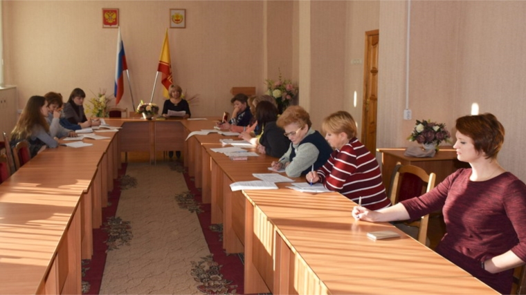 В Шумерле обсудили план мероприятий по проведению в городе Международного дня инвалидов