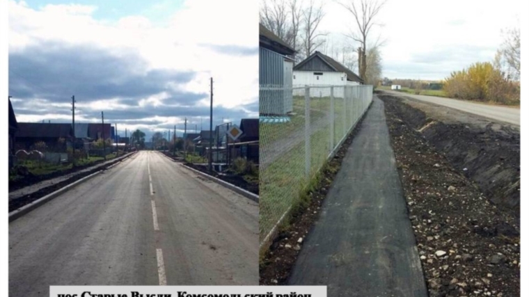 КУ «Чувашупрдор» в течение недели проведена приемка 4 объектов строительства и реконструкции автодорог