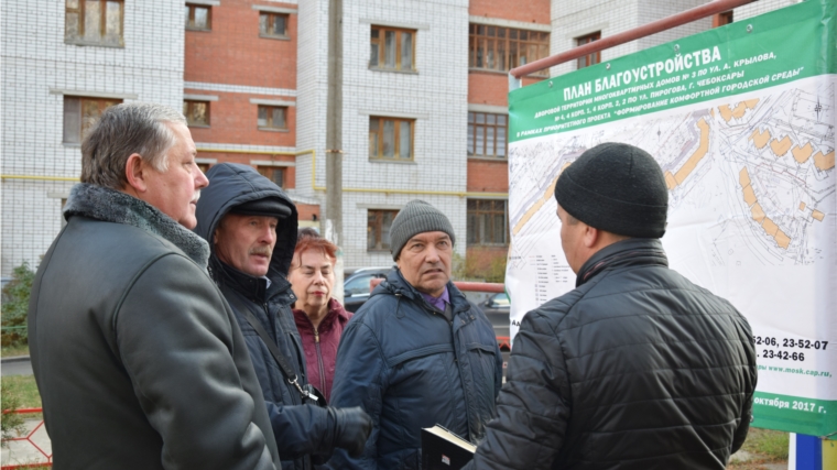 «Формирование комфортной городской среды»: дворы Московского района столицы заметно преобразились – стали уютными и удобными