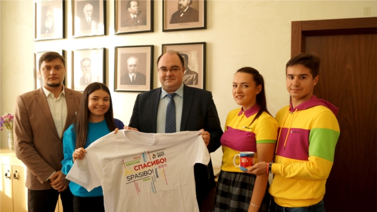 Представители Чувашской ГСХА - участники Всемирного фестиваля молодежи и студентов: &quot;Это событие запомнится на всю жизнь!&quot;