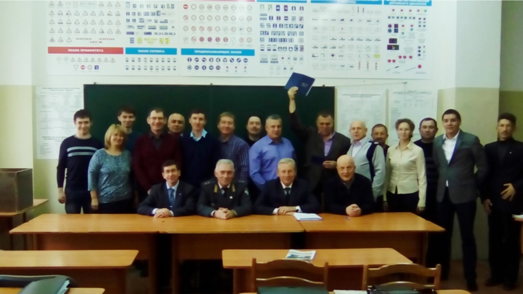 В Чувашской ГСХА завершились курсы в сфере перевозок автомобильным транспортом