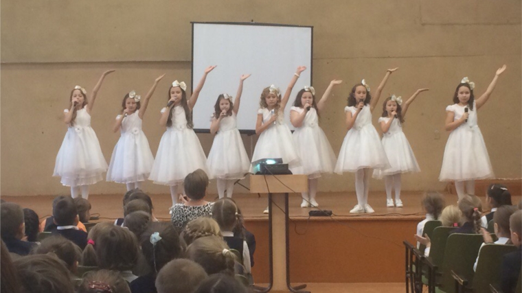 В чебоксарской школе состоялось «Посвящение в первоклассники»