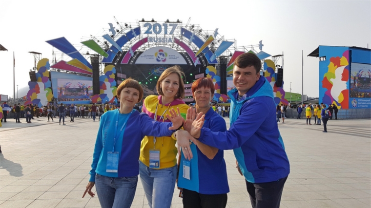 Волонтёры Алатырского района - участники Всемирного фестиваля молодёжи и студентов