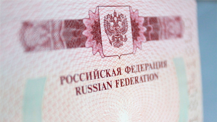 Информация для иностранных граждан, осуществляющих трудовую деятельность