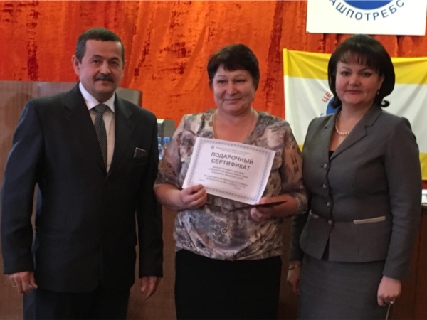 Вăрмар райповĕ пурнăç таппинчен юлмасть