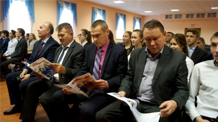 Информационно-консультационная бригада Чувашской ГСХА провела встречи со старшеклассниками Янтиковского и Канашского районов