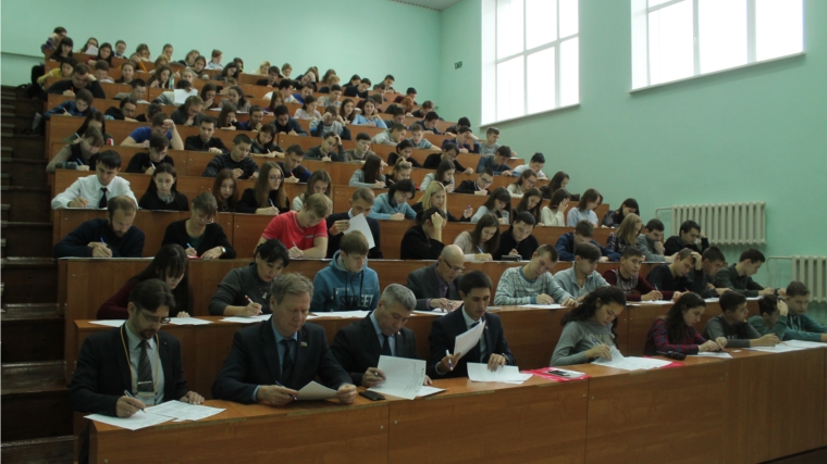 В «Большом этнографическом диктанте» в Чувашском госуниверситете имени И.Н. Ульянова приняли участие 162 человека