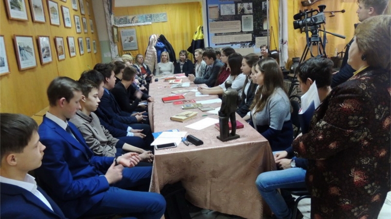 В Шумерлинском городском историко-краеведческом музее прошел круглый стол «Взгляд современников на революцию 1917 года»