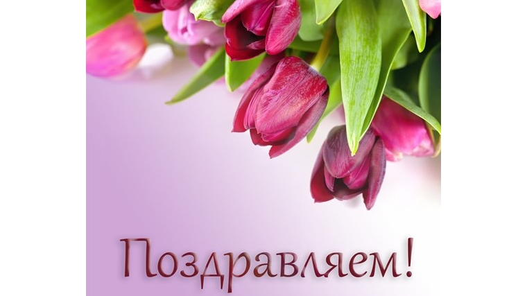 К 80-летию образования Республиканского противотуберкулезного диспансера сотрудники учреждения награждены Почетными грамотами администрации Московского района