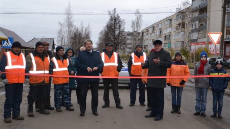 г. Алатырь: накануне Дня народного единства состоялось торжественное открытие дороги на улице Ленина