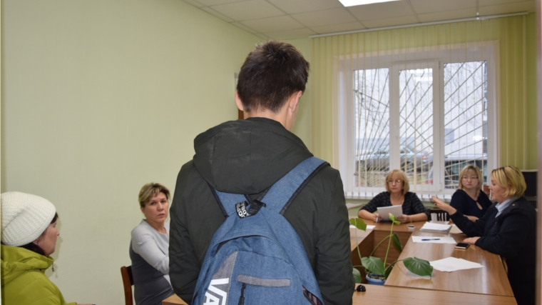 Подведены итоги заседания комиссии по делам несовершеннолетних и защите их прав при администрации Московского района г. Чебоксары