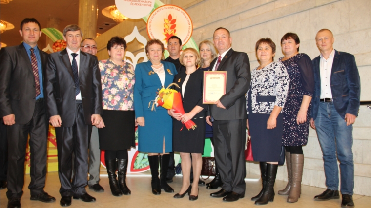Красночетайская делегация приняла участие в праздновании Дня работника сельского хозяйства и перерабатывающей промышленности