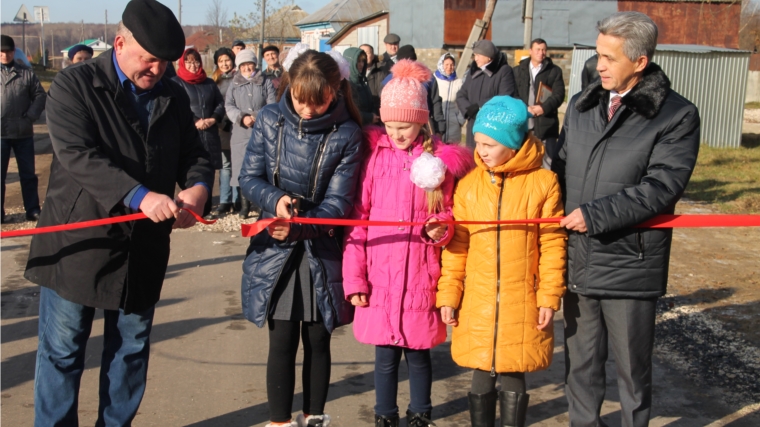 В День народного единства в Шумерлинском районе состоялось торжественное открытие новой дороги д. Верхняя Кумашка