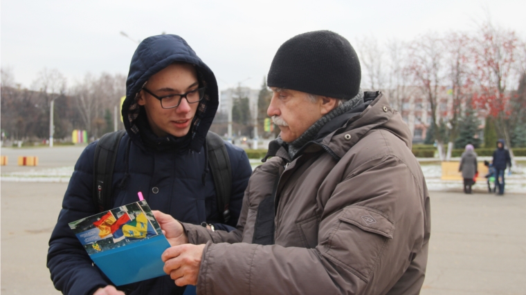 Новочебоксарская молодежь провела акцию &quot;Поздравления городу&quot; в рамках предстоящего Дня рождения Новочебоксарска