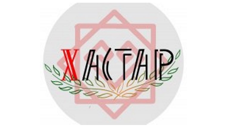 Члены Молодежного правительства при администрации Московского района примут участие в VII Всероссийском слете общественных студенческих объединений «ХАСТАР»