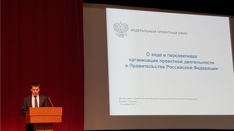 10 ноября министр Владимир Аврелькин находится в рабочей командировке в Московской области для участия в экспертном семинаре